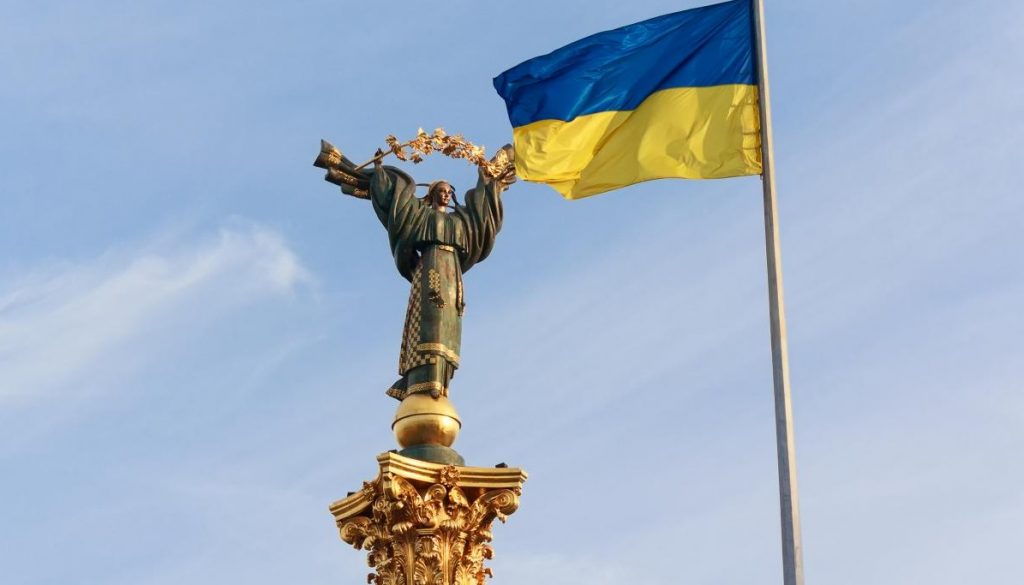 День достоинства в Украине 2025 года: история, традиции и важность праздника для украинцев. Мероприятия, которые пройдут в разных городах страны.