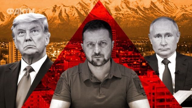 После переговоров в Женеве «мирный план» Трампа сократили до 19 пунктов. Самые спорные вопросы о территориях и отношениях с НАТО передадут Трампу и Зеленскому.