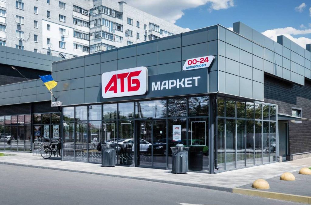 В магазинах АТБ 3–4 ноября действуют скидки до 50% на масло, крабовые палочки, йогурты и чай. Акция длится сутки, количество товаров ограничено.