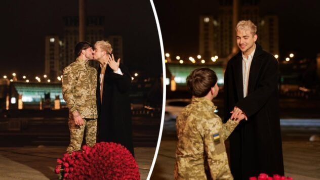 Melovin объявил о помолвке на Майдане Независимости и впервые показал своего возлюбленного-военнослужащего. Реакция аудитории и детали события