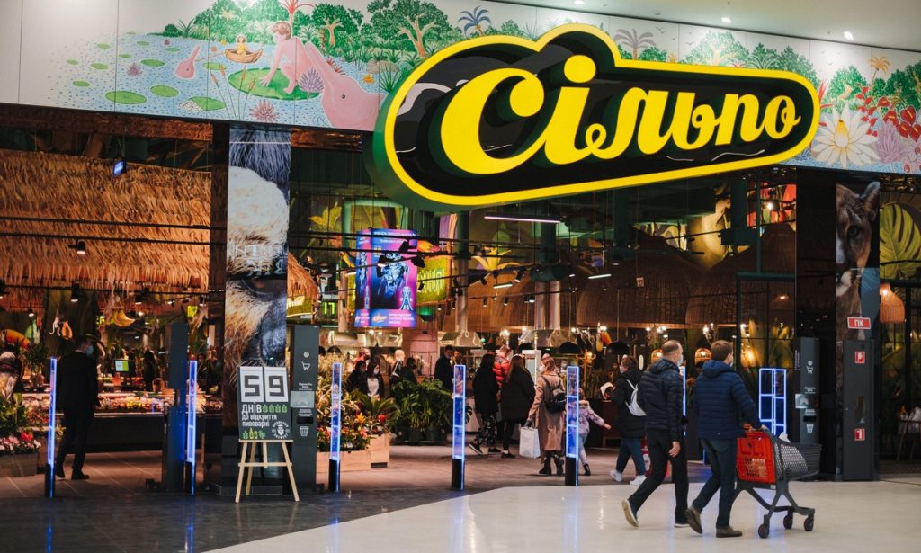 Обновлённая акция «Ценонедели» в «Сильпо»: актуальные скидки на продукты, алкоголь, бытовую химию и товары для дома. Полный список с ценами