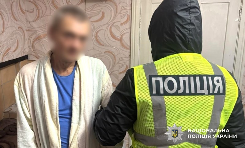В Кировоградской области полиция задержала 45-летнего мужчину за сбыт наркотиков. У него изъяли каннабис, метадон и альфа-PVP. Ему грозит до 10 лет тюрьмы