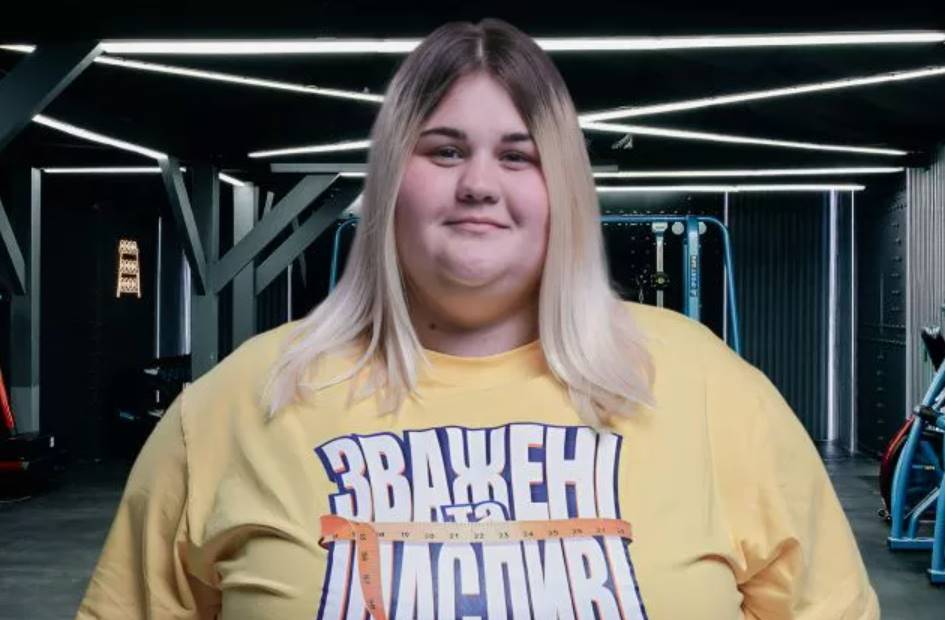 Участница шоу «Взвешенные и счастливые 2025» Карина Колесникова из Днепропетровской области мечтает похудеть на 70 кг и ждет с фронта мужа, который пропал без вести.