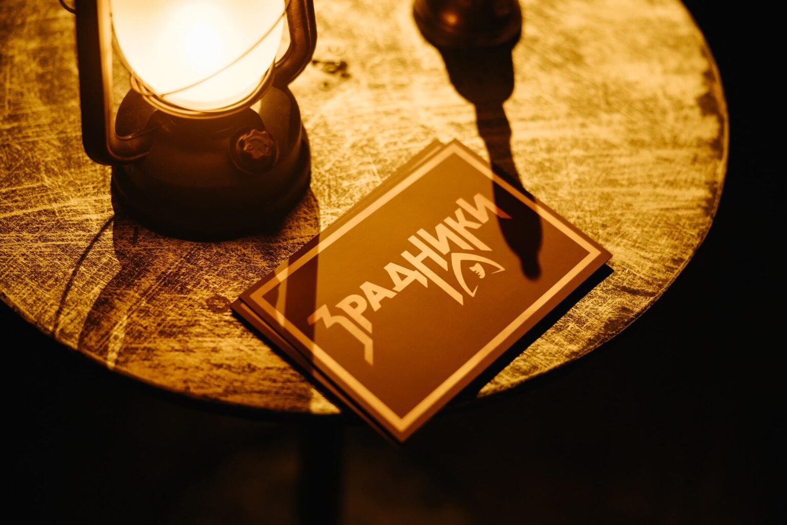 Шоу «Предатели» на Sweet.tv — украинская версия The Traitors. Елена Кричковская рассказала, как создали мир игры без вмешательства продюсеров.