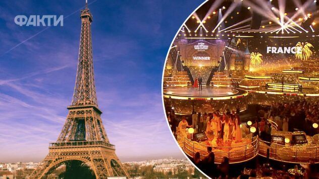 Франция не будет принимать Детское Евровидение 2026. France Télévisions отказалась от конкурса из-за необходимости сократить бюджет на €140 млн