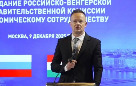 Венгрия объявила о переносе оператора «Турецкого потока» после ареста активов в Нидерландах. Сийярто заявил, что работа компании не ограничена санкциями.