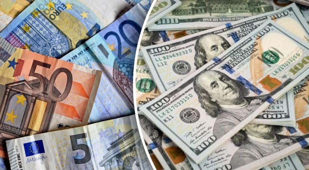 НБУ обнародовал курс валют на 21 января: доллар незначительно снизился, тогда как евро и польский злотый заметно подорожали.