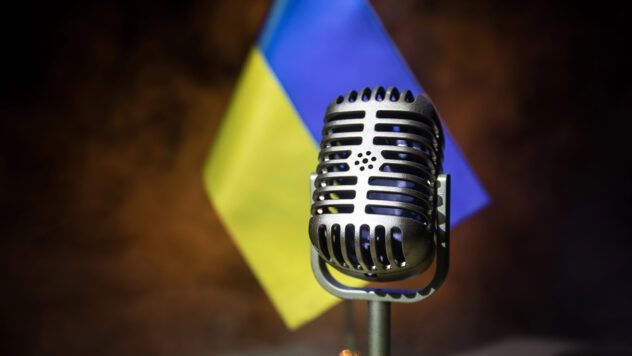 Где смотреть финал Нацотбора на Евровидение 2026: дата, время начала, телеканалы, онлайн-трансляции и радиоэфир при отключениях света.