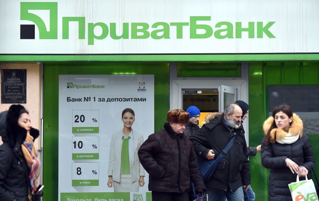 «ПриватБанк» разрешил бизнесу снимать наличные без комиссии на кассах во время блэкаутов. Условия, лимиты и сроки действия услуги.