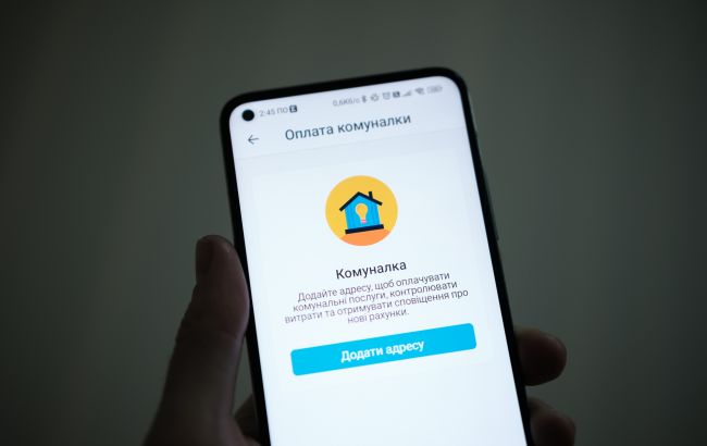 Украина и МВФ согласовали постепенное повышение тарифов на газ и свет после войны. До июня 2026 Кабмин утвердит план либерализации рынка.