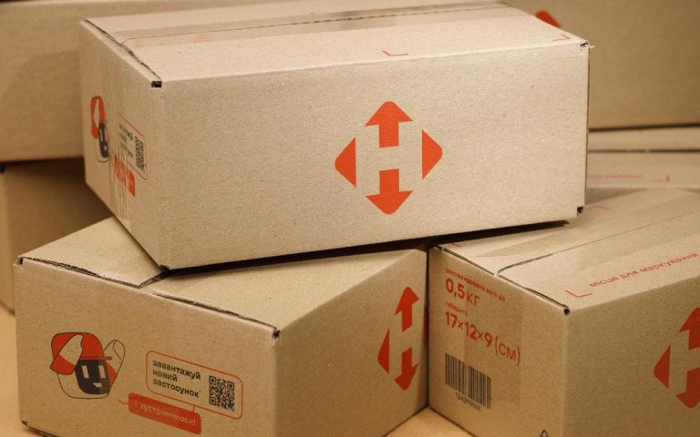 «Новая Почта» запустила доставку из США в Украину через UPS. Посылки до 30 кг, сроки от 7 дней, более 6000 пунктов приема по всей стране