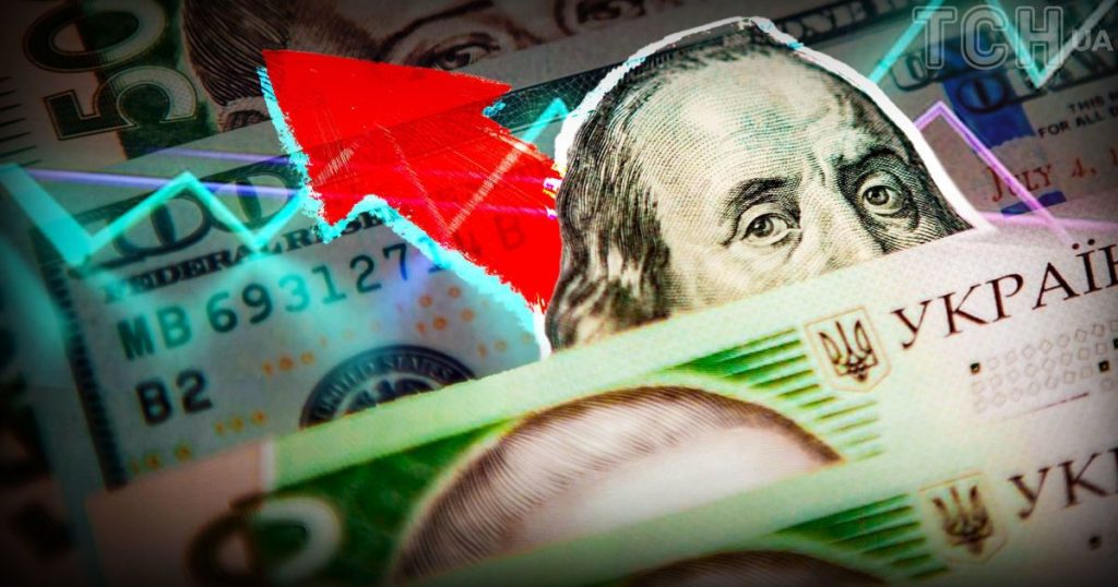 НБУ повысил официальный курс доллара и евро на 12 мая. Сколько стоят доллар, евро и злотый в Украине и какие цены в обменниках.