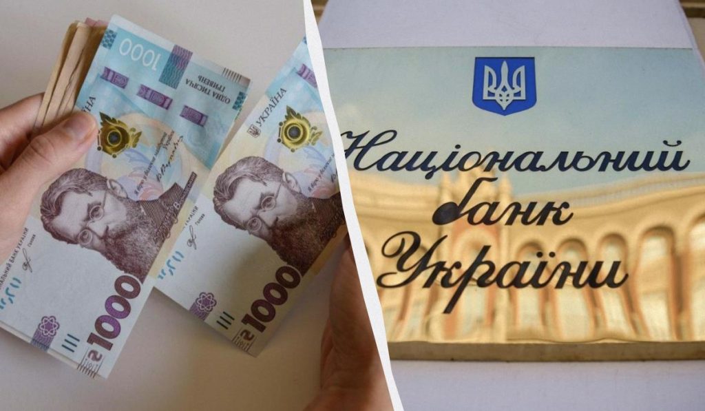 НБУ установил курс валют на 20 мая: доллар — 44,15 грн, евро — 51,30 грн. Гривна укрепилась к евро и почти не изменилась к доллару