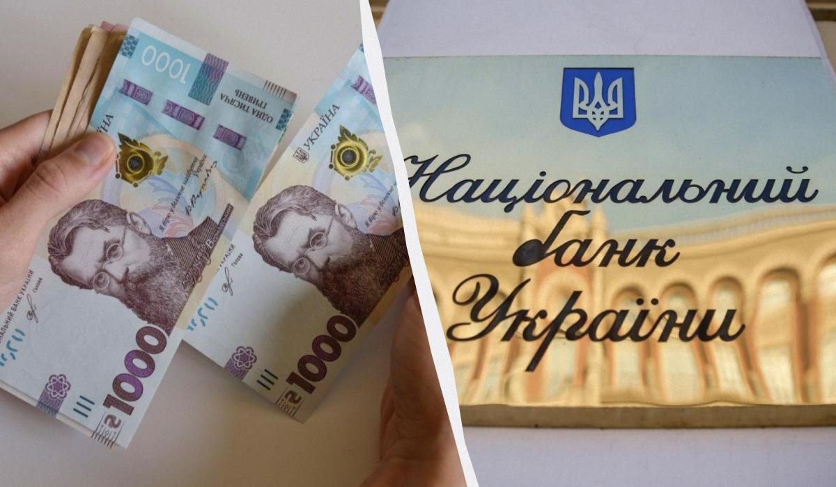 НБУ установил курс валют на 20 мая: доллар — 44,15 грн, евро — 51,30 грн. Гривна укрепилась к евро и почти не изменилась к доллару