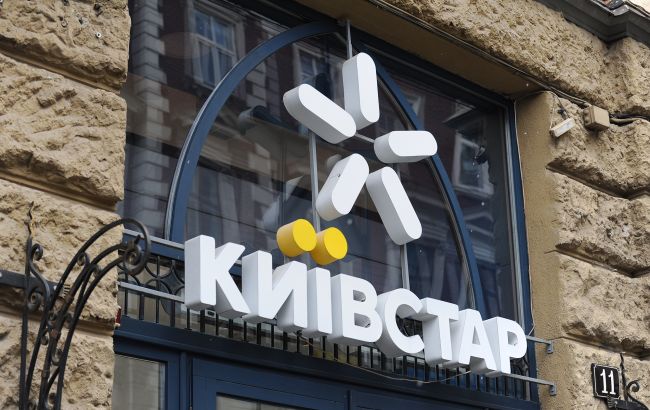 «Киевстар» с 30 июля закроет семь IoT-тарифов для новых подключений. Для действующих бизнес-клиентов стоимость и условия не изменятся.