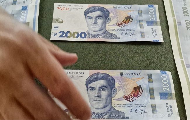 НБУ представил купюру 2000 гривен. Почему вводят новый номинал, кому он поможет сэкономить и повлияет ли банкнота на инфляцию.