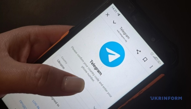 Ссылки t.me перестали открываться после блокировки домена в DNS. Что означает serverHold, работает ли Telegram и можно ли попасть в каналы без ссылки.