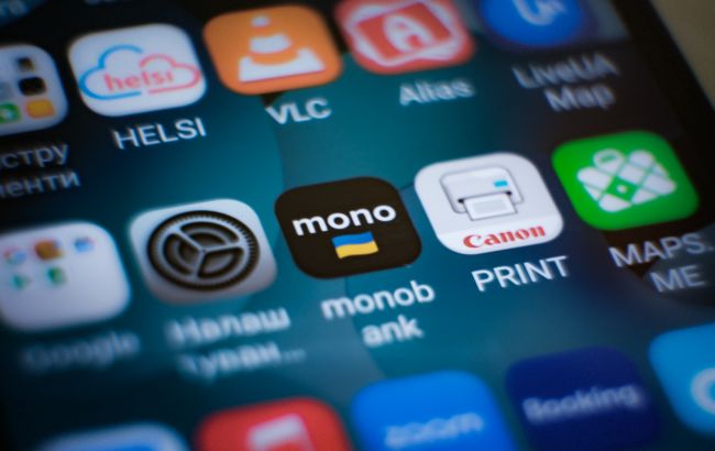 Как перевести пенсию на monobank в 2026 году и получить 1000 грн бонуса. Пошаговая инструкция, условия акции, карты и кэшбек на лекарства.