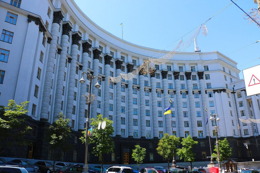 Здание правительства Украины на улице Грушевского в Киеве
