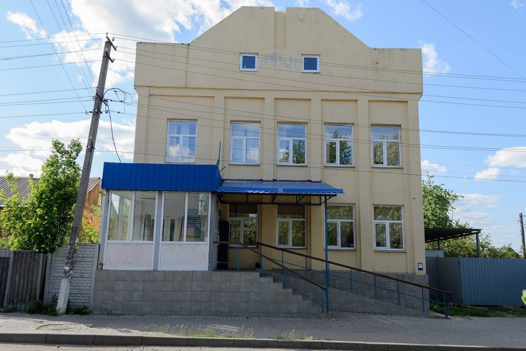 Здание центра занятости в Люботине