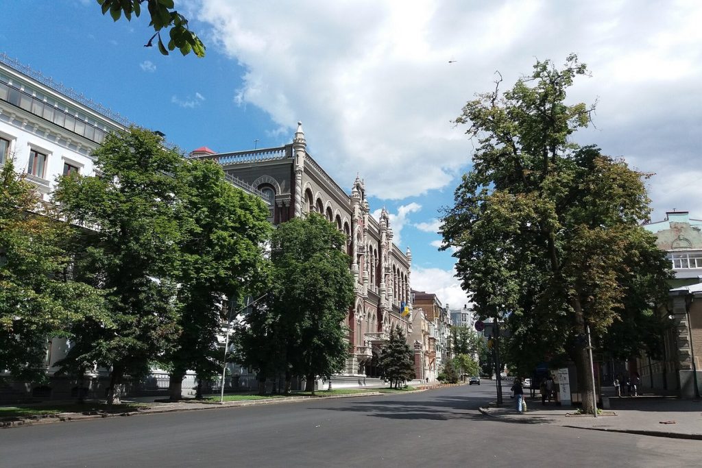 Здание Национального банка Украины на Институтской в Киеве