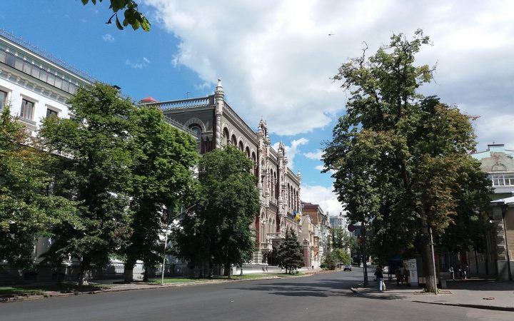 Здание Национального банка Украины на Институтской в Киеве