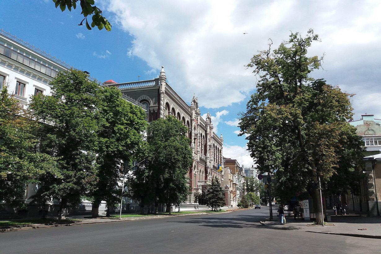 Здание Национального банка Украины на Институтской в Киеве