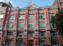 Здание Министерства юстиции Украины на улице Архитектора Городецкого в Киеве
