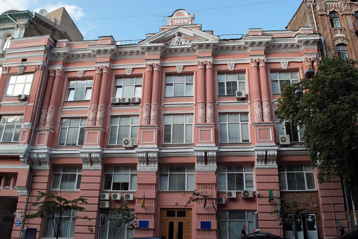 Здание Министерства юстиции Украины на улице Архитектора Городецкого в Киеве