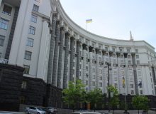 Здание Кабинета министров Украины в Киеве