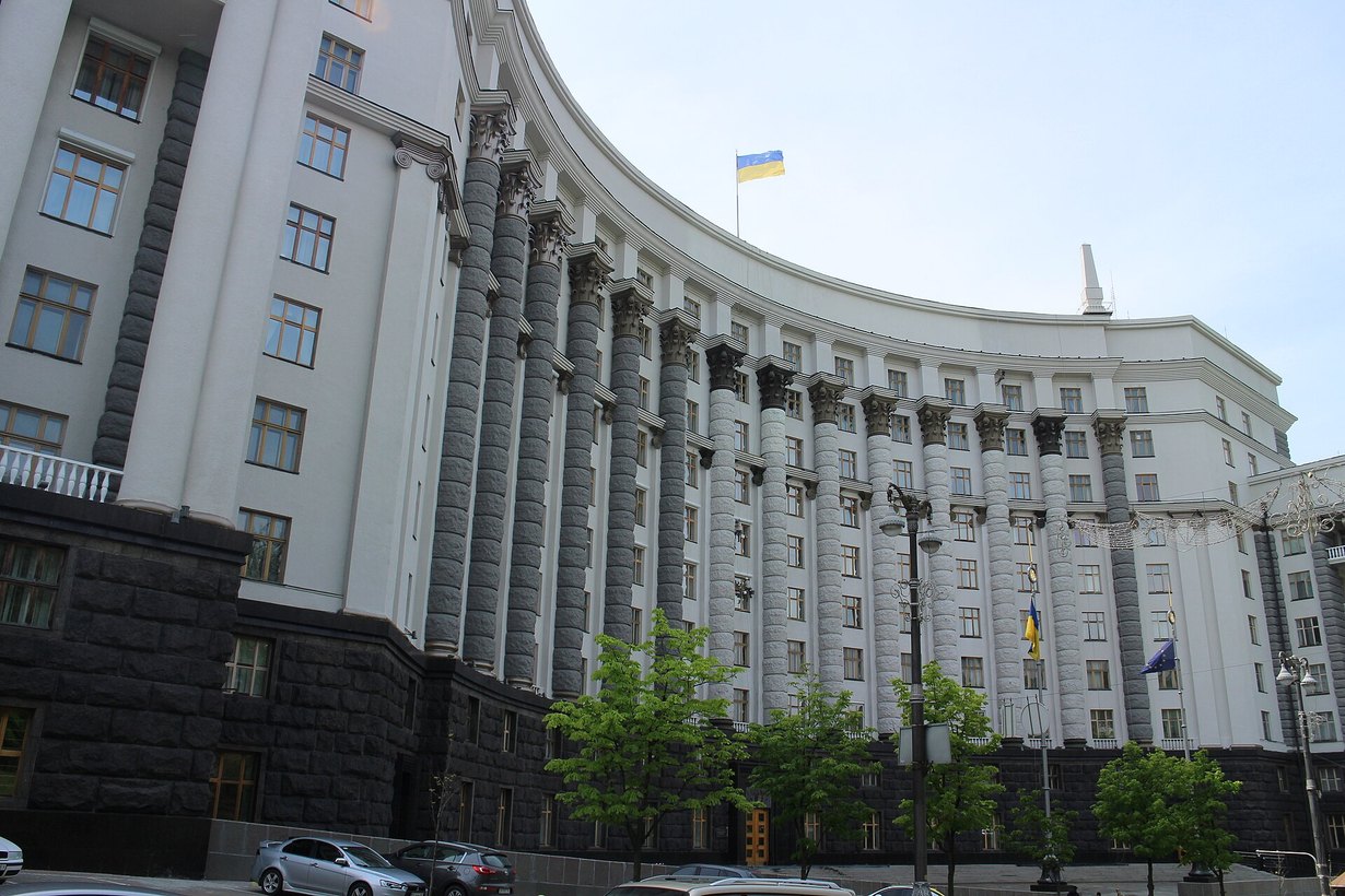 Здание Кабинета министров Украины в Киеве