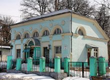 Отделение Ощадбанка в Киеве