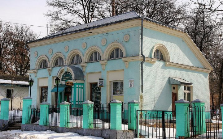 Отделение Ощадбанка в Киеве