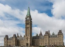 Центральный блок здания парламента Канады в Оттаве