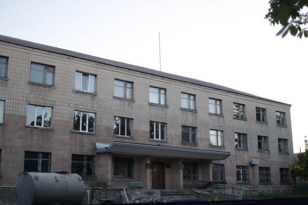 Здание управления Пенсионного фонда Украины в Погребище, Винницкая область