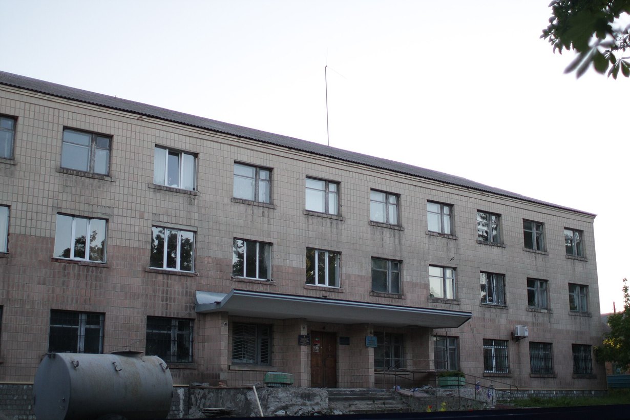 Здание управления Пенсионного фонда Украины в Погребище