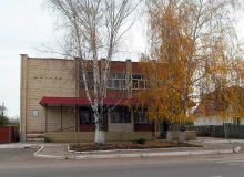 Здание отдела Пенсионного фонда Украины в Балаклее