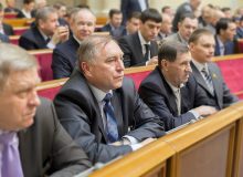 Зал заседаний Верховной Рады Украины