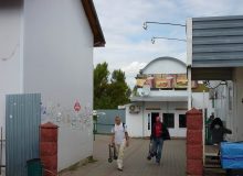 Пешеходный вход на пункт пропуска Шегини — Медыка на границе Украины и Польши