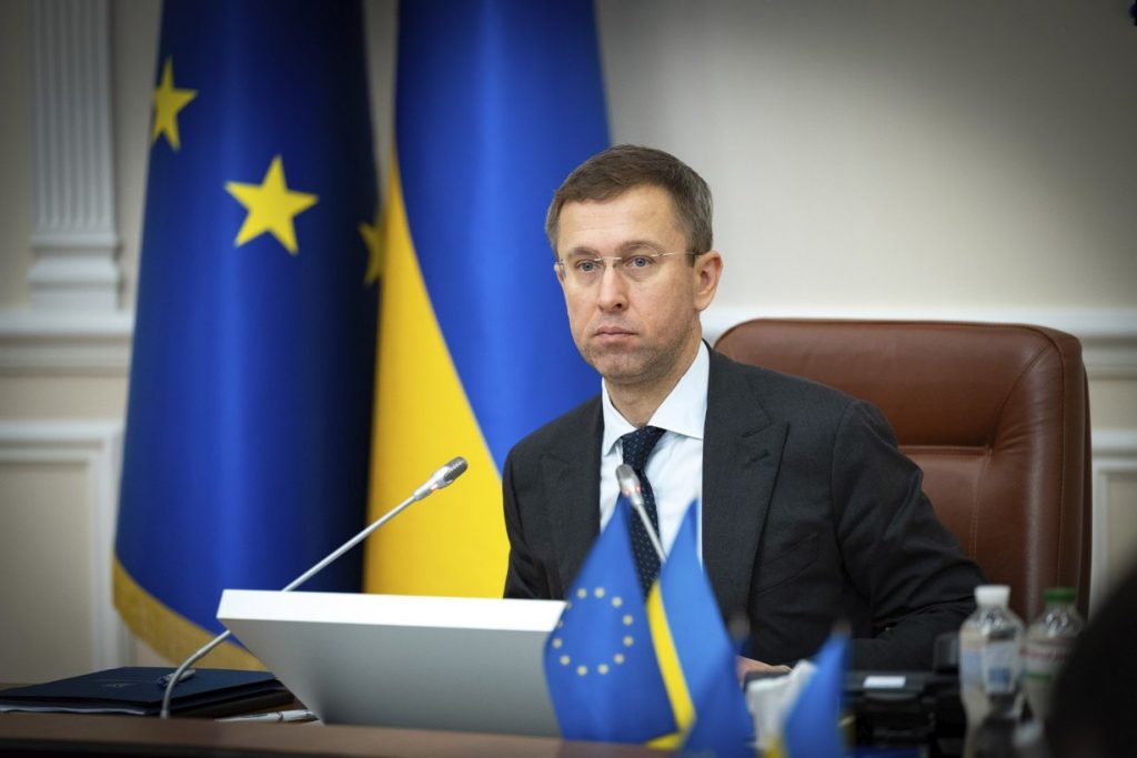 Заседание Кабинета министров Украины