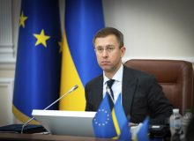 Заседание Кабинета министров Украины