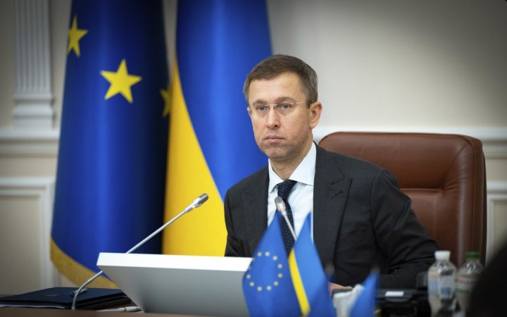 Заседание Кабинета министров Украины