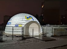 Отапливаемый пункт незламности зимой, архивное фото